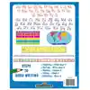 Pocket Folder, My Homework, Set of 12