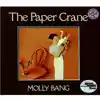 The Paper Crane